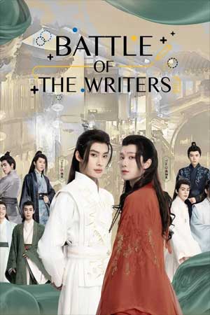 Battle Of The Writers The Series